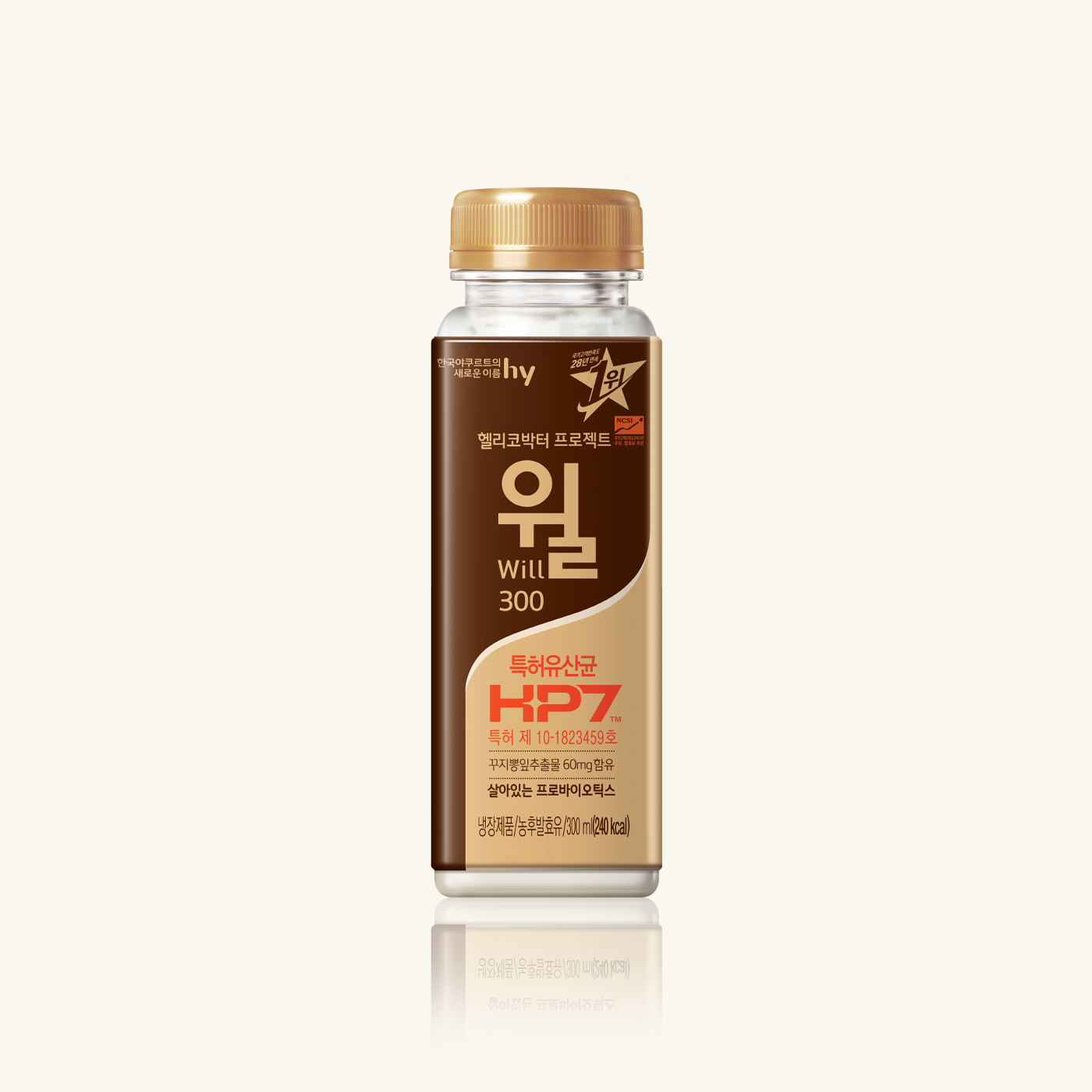 헬리코박터 프로젝트 윌 (300ml)